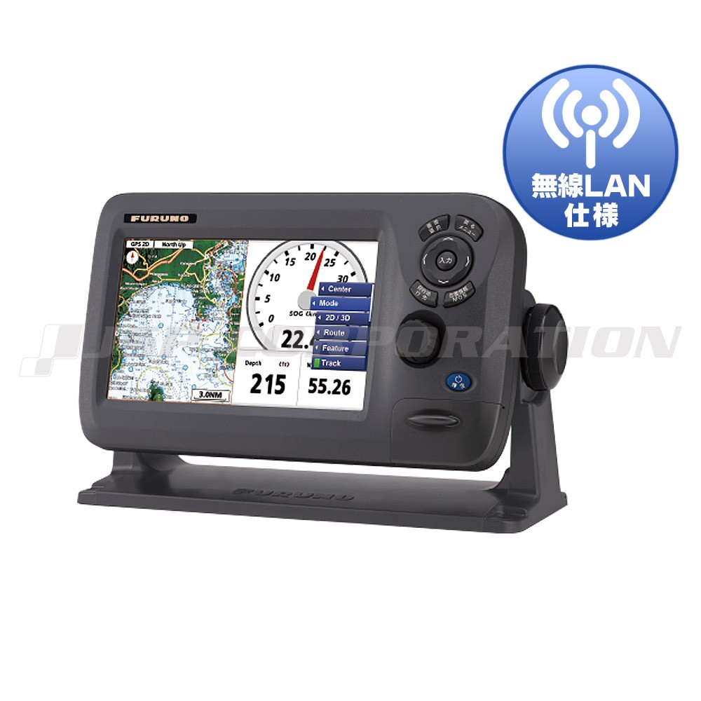 GPS/WAAS COLOR CHART PLOTTER with FISH FINDER GP-3700F