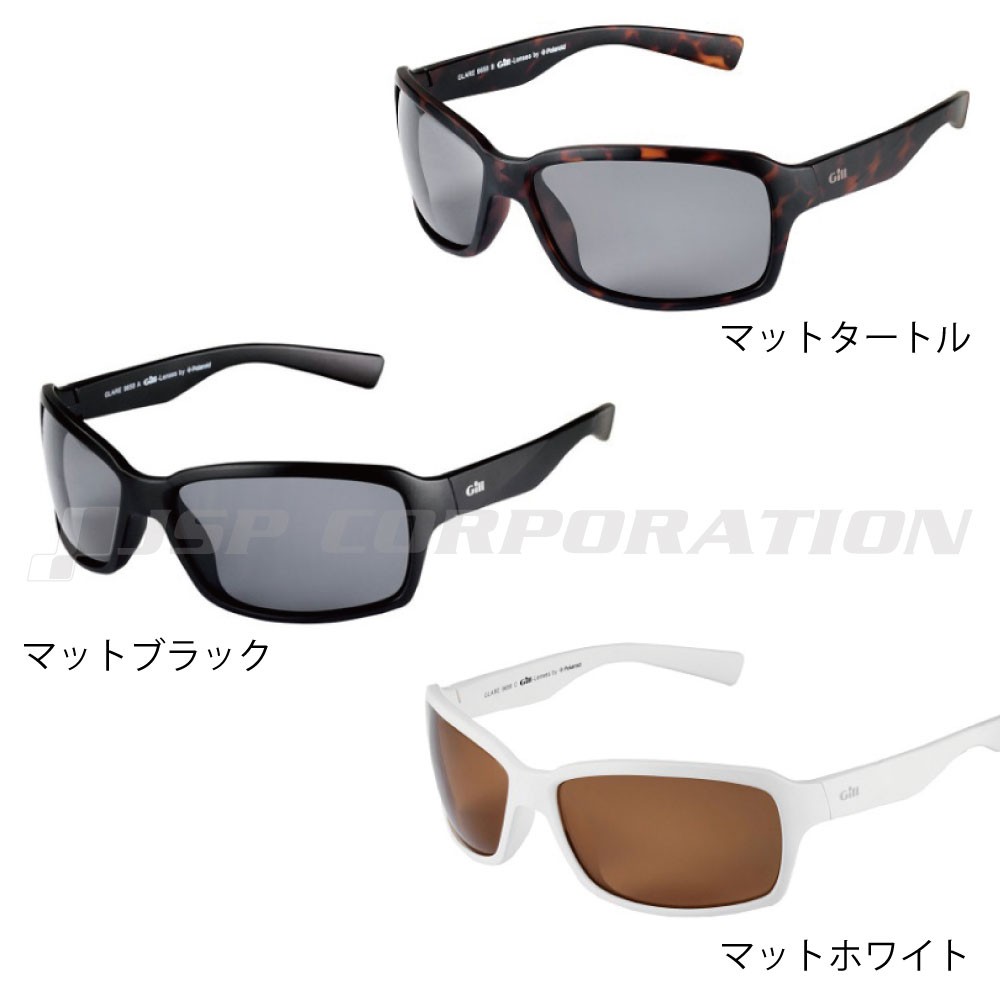 Gill (ギル) 釣り マリンスポーツ 偏光サングラス (Marker Sunglasses