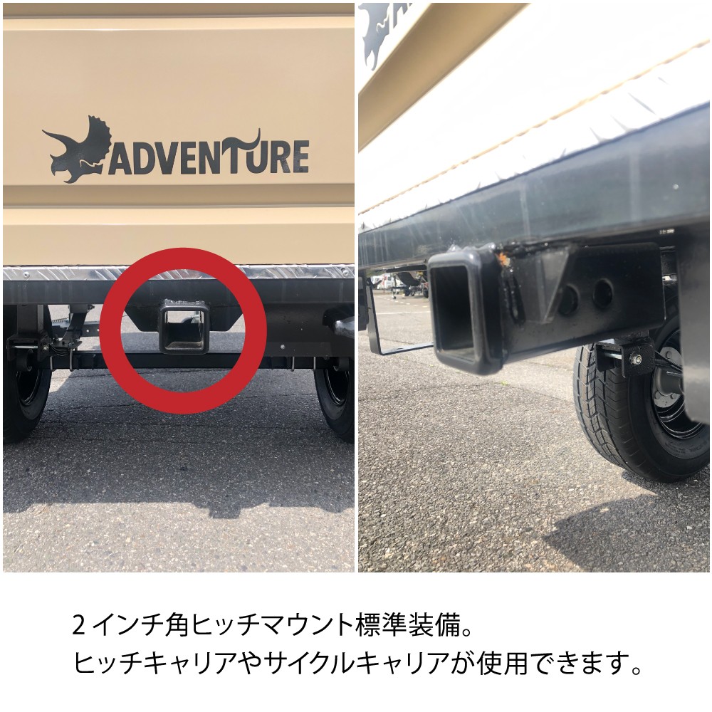 ADVENTURE/BX カーゴトレーラー 最大積載量：250kg 【商品カラー】 【商品サイズ】 TIGHT  JAPAN(タイトジャパン)｜ネオネットマリン通販