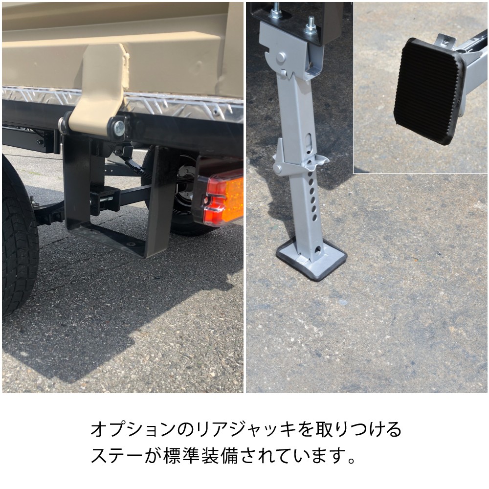 値下げしました！ カーゴトレーラー 積載量250Kg 小売業者