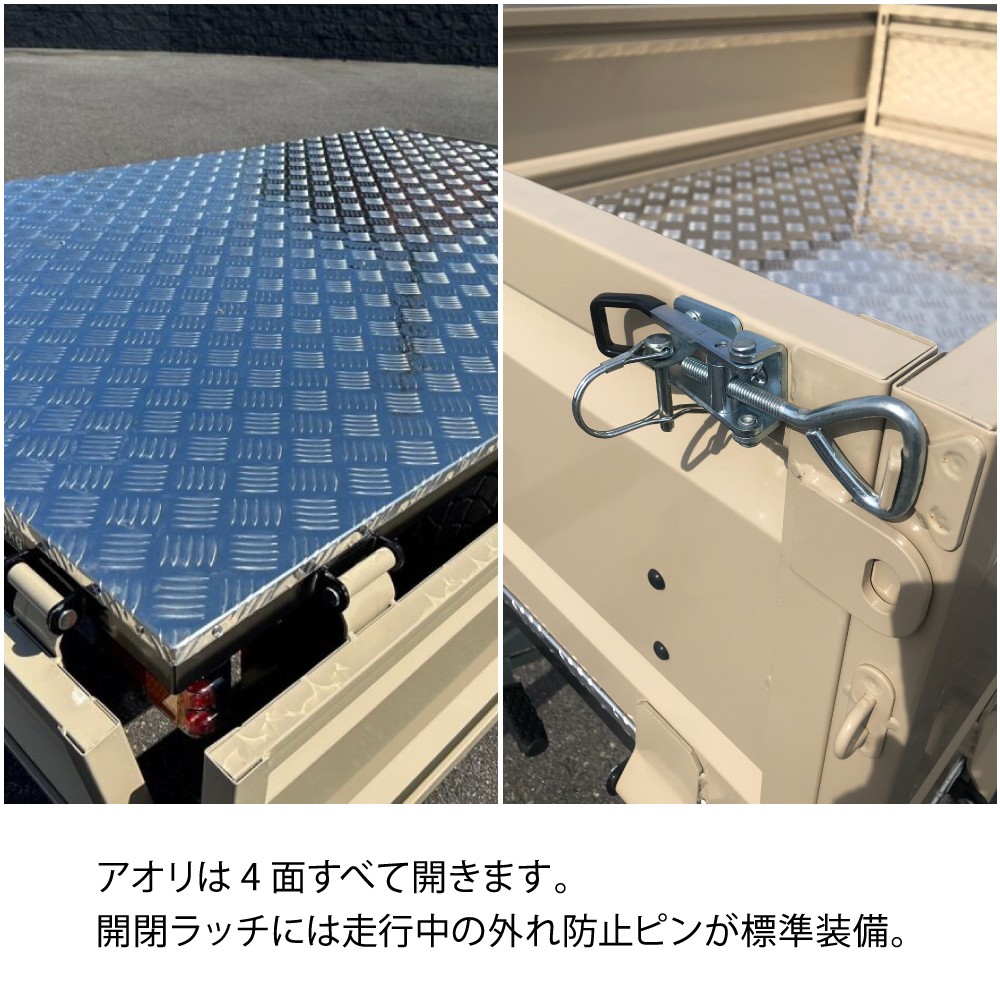 ADVENTURE/BX カーゴトレーラー 最大積載量：350kg 【商品カラー】 【商品サイズ】 TIGHT JAPAN(タイトジャパン )｜ネオネットマリン通販