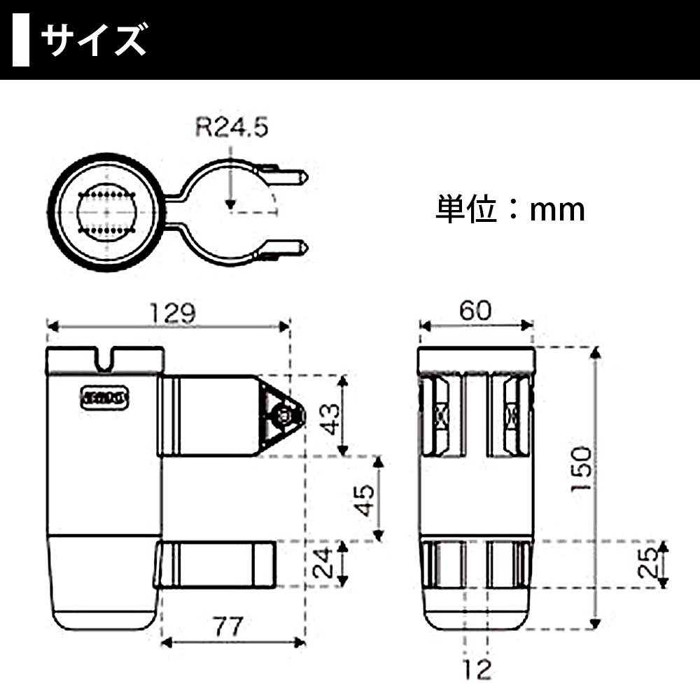 ジグホルダー BMO(ビーエムオー)｜ネオネットマリン通販