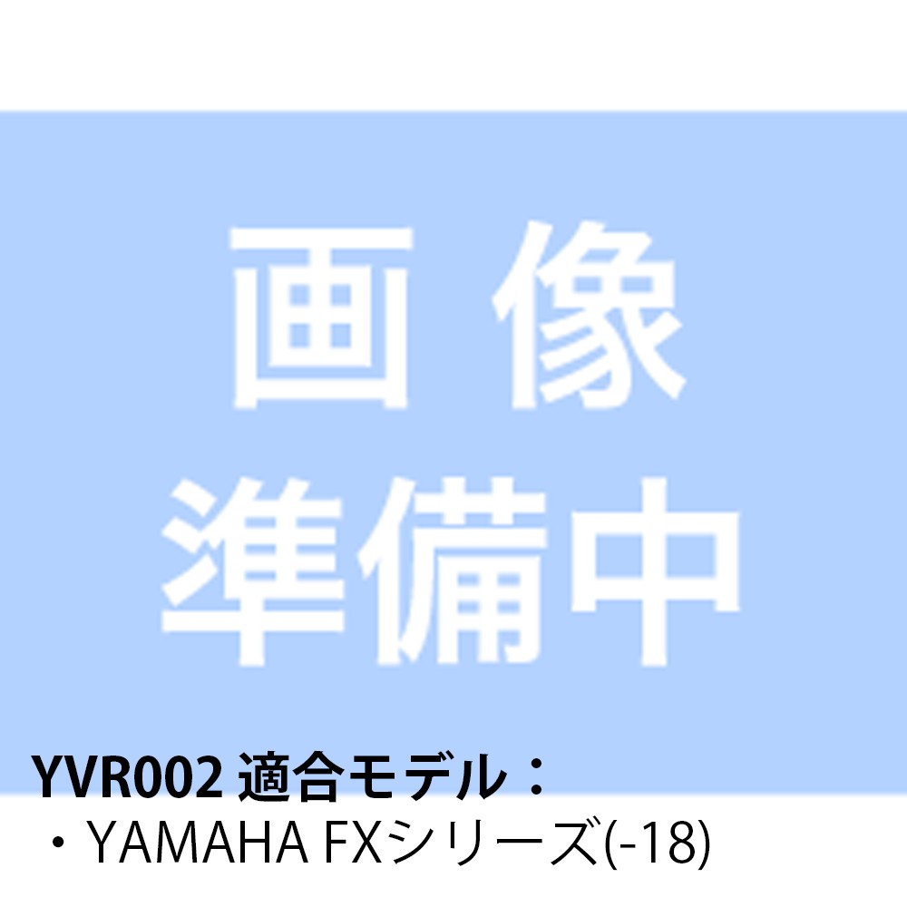 スピーカー BOX YAMAHA ｜ネオネットマリン通販