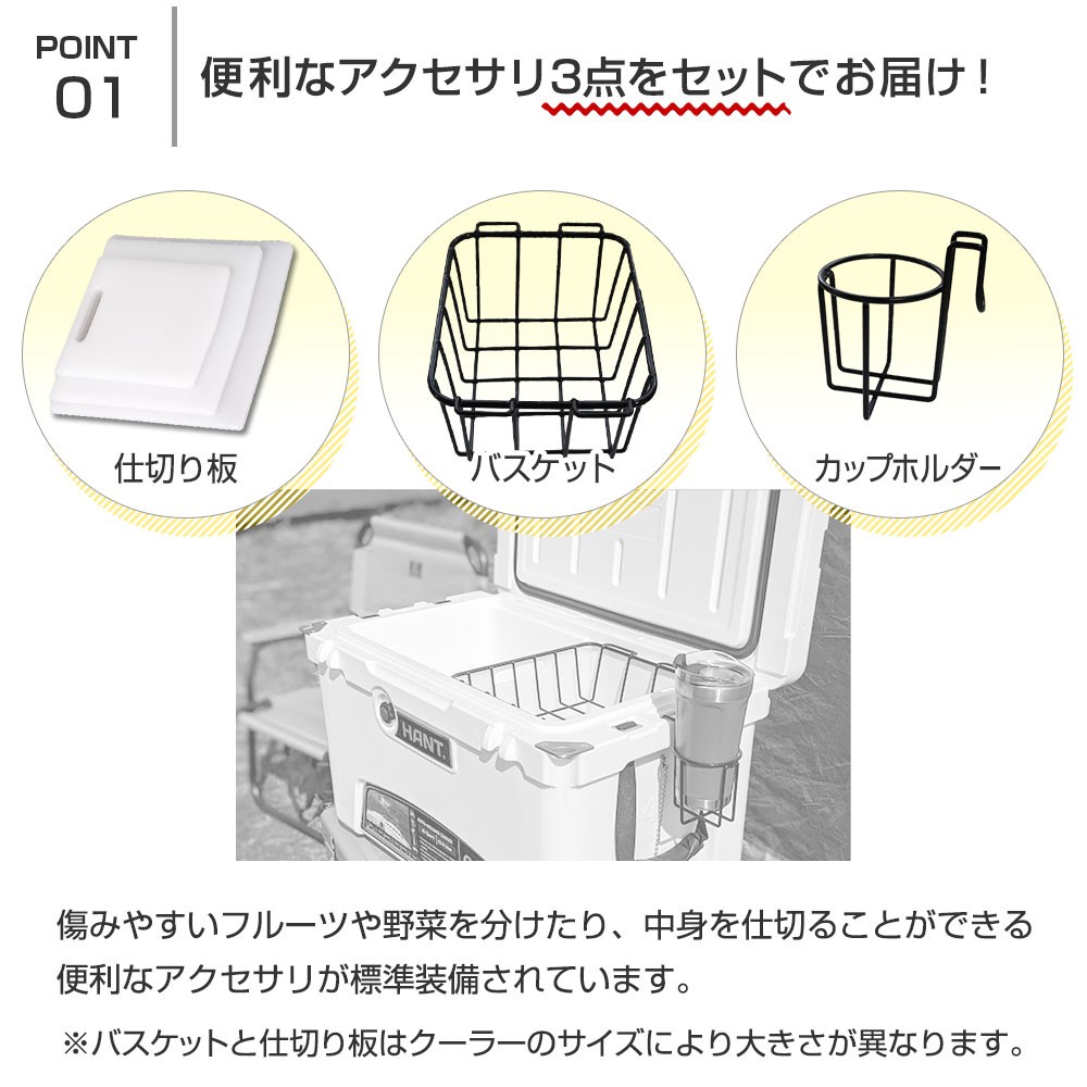 クーラーボックス 110QT(104.1L) HANT(ハント)｜ネオネットマリン通販