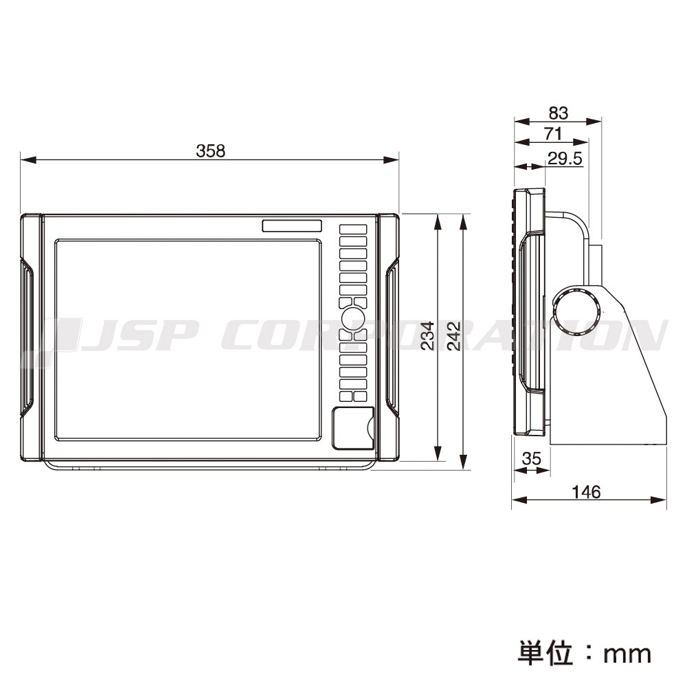 12.1型カラー液晶 GPSプロッター魚探 HDX-121 GPSアンテナ内蔵仕様