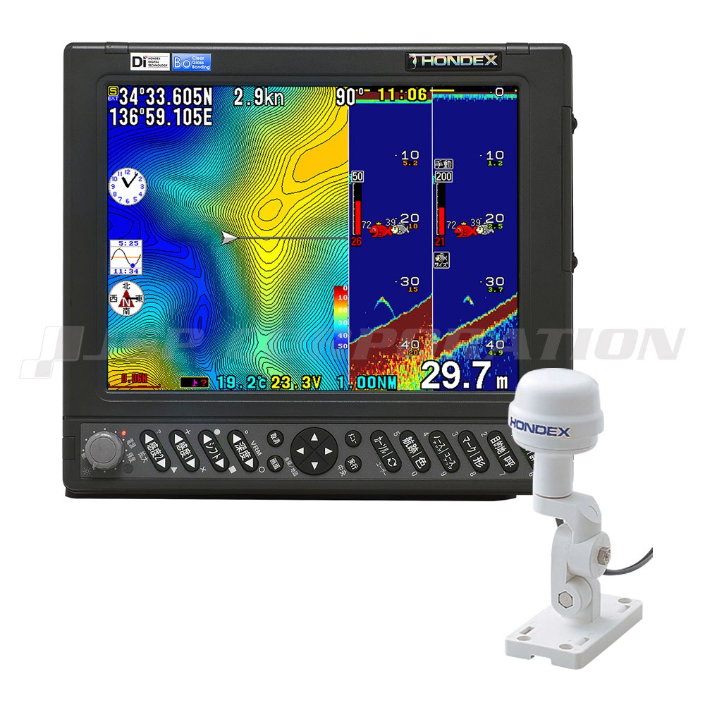 HONDEX 【HE-7301Ⅱ-HB】GPS魚探(アンテナ・振動子) - フィッシング