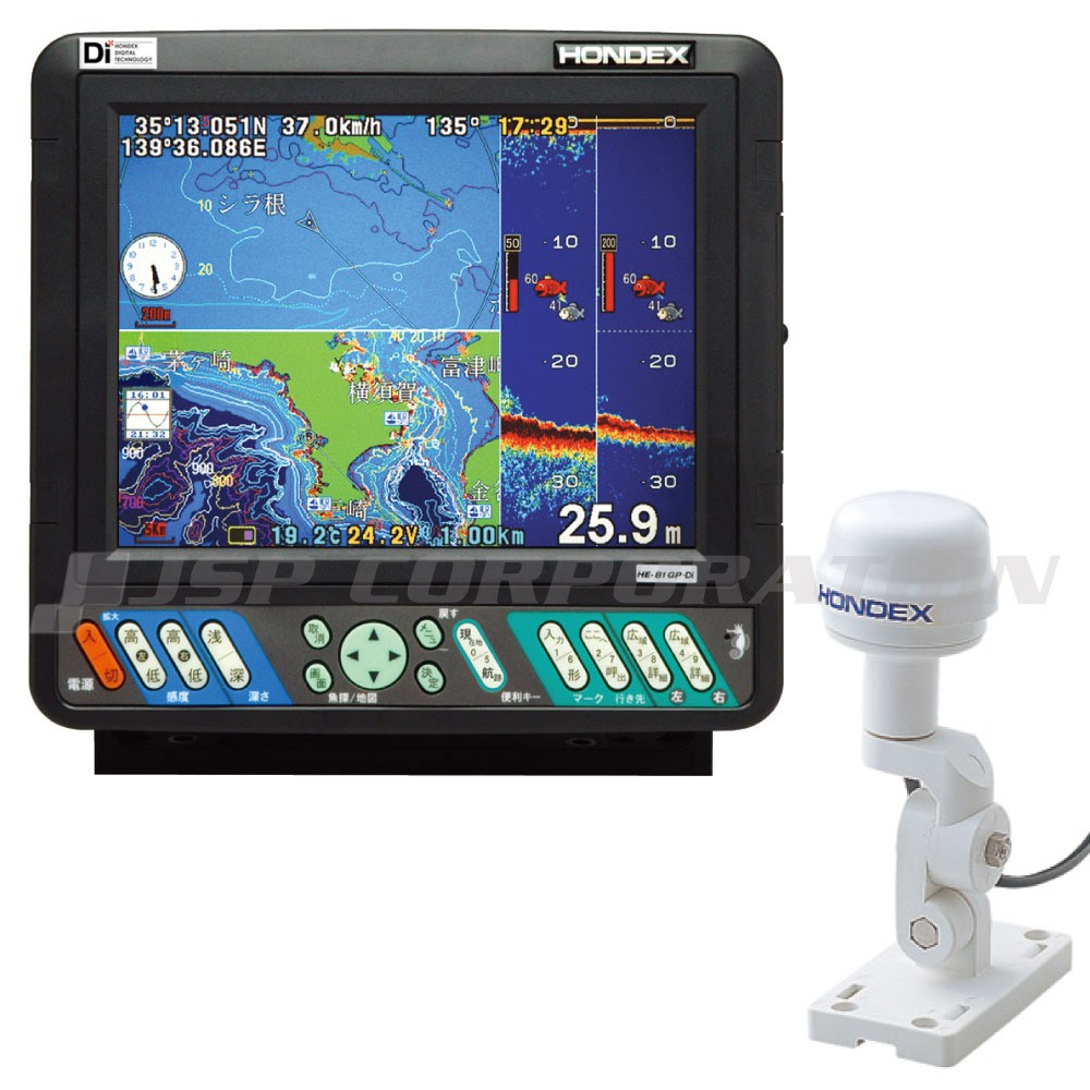 正規取扱店 <br>ホンデックス 10.4型 GPS 魚探 HE-7300-WB TD360振動子