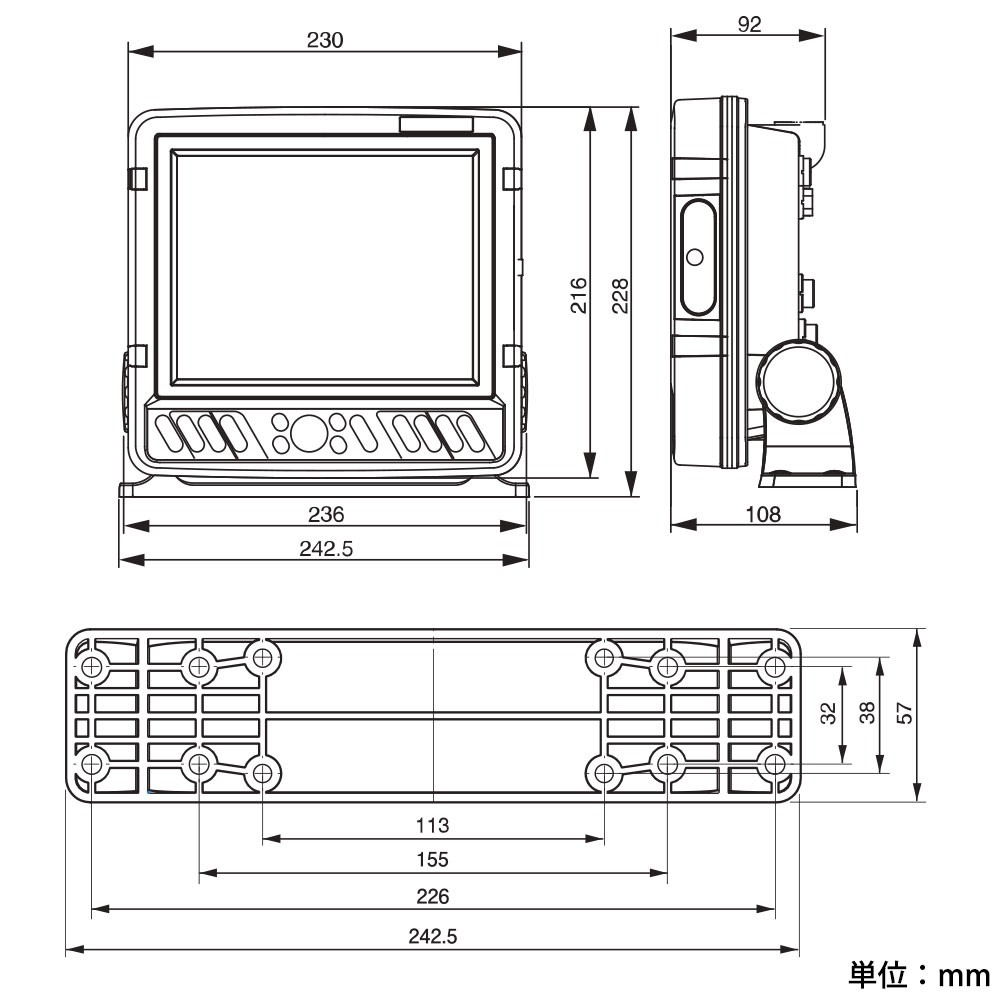 HE-8S GPSアンテナ内蔵仕様 8.4型カラー液晶 GPSプロッター魚探 600W 