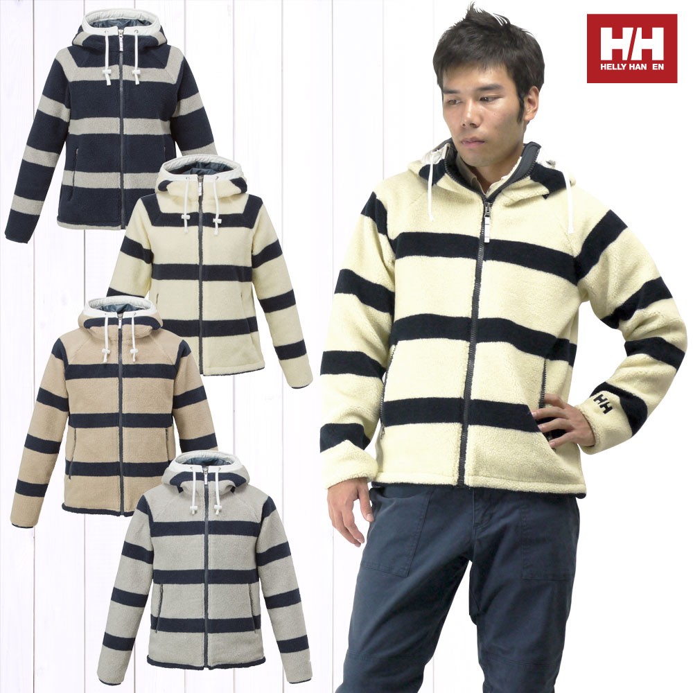 HELLY HANSEN ヘリーハンセン ボアジャケット フリース ボーダー