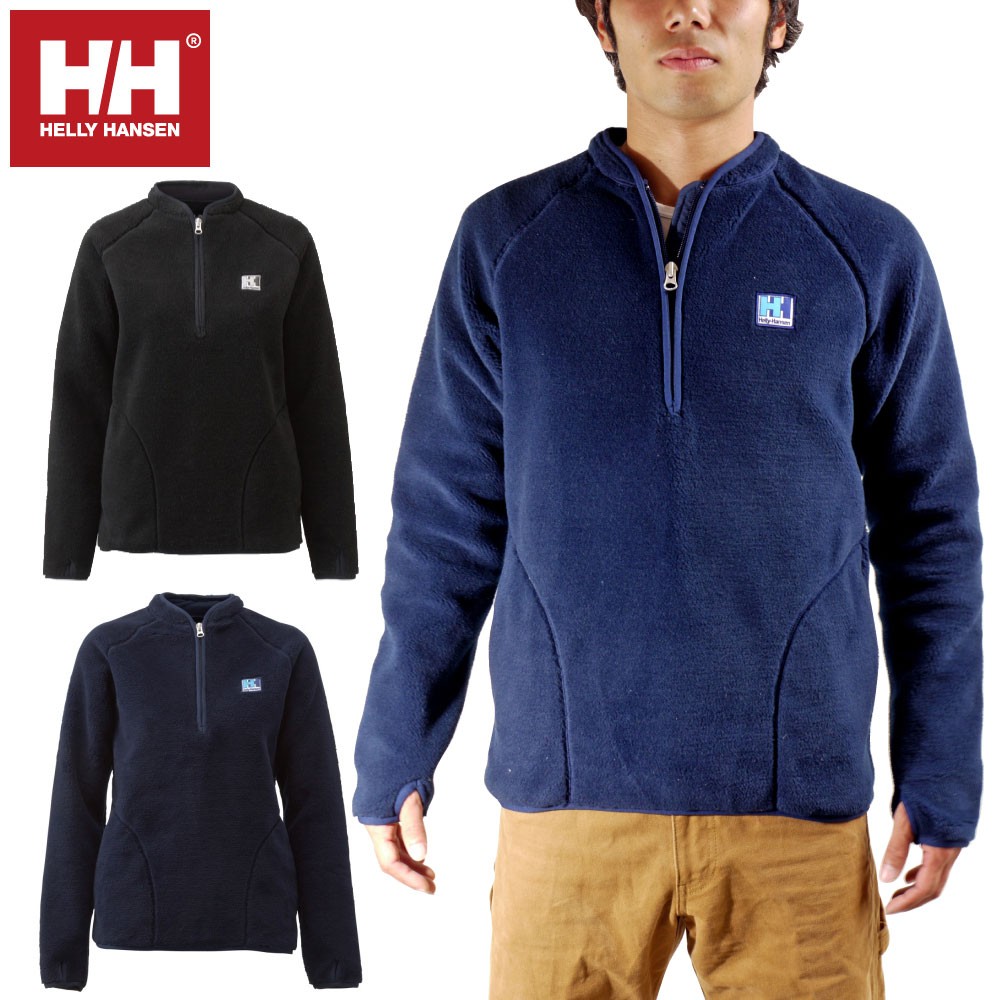 ファイバーパイルヘンリージャケット HELLY HANSEN(ヘリーハンセン