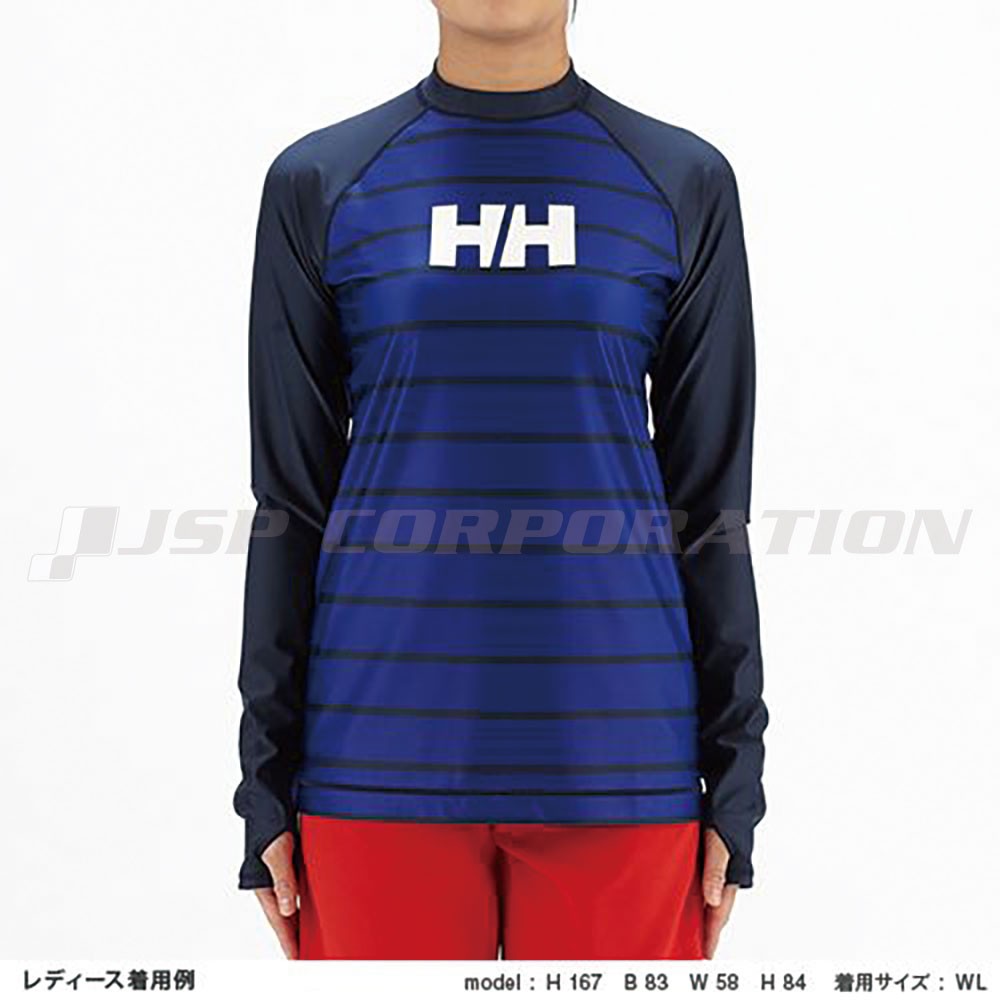 L S ボーダーラッシュガードユニセックス Grp He Helly Hansen ヘリーハンセン ネオネットマリン通販