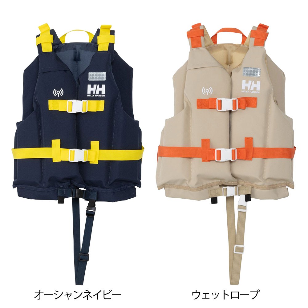 HHフローティングベスト キッズ HELLY HANSEN(ヘリーハンセン)｜ネオネットマリン通販