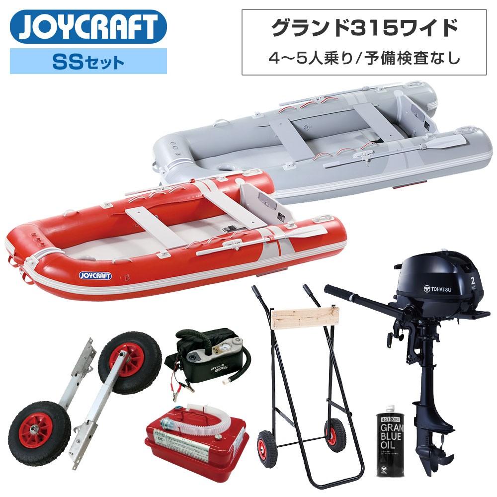 【再再販！】ジョイクラフト キャリーバッグ CB-2 未使用新品 釣り餌