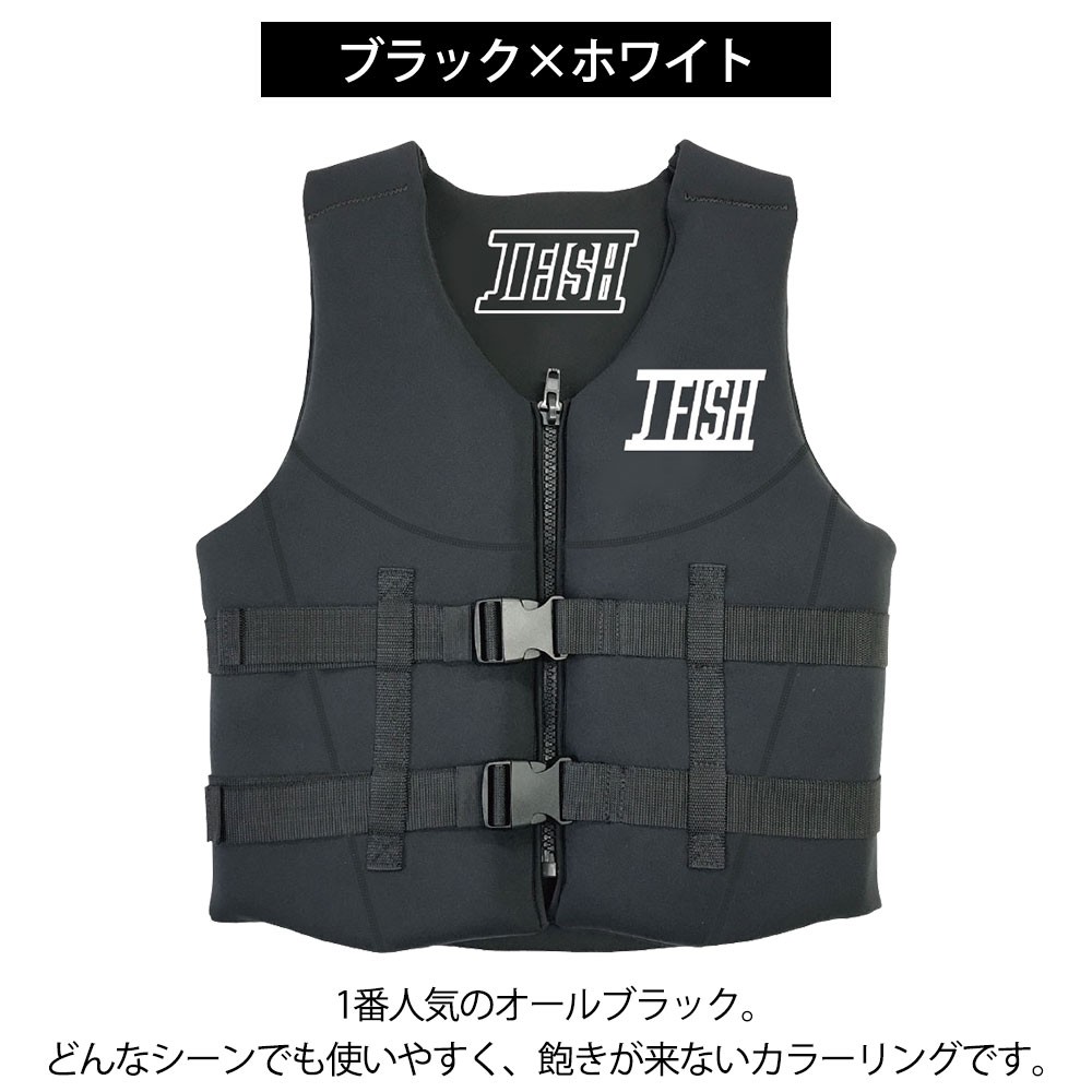 期間限定キャンペーン J-FISH/R（ジェイフィッシュ） ジェイフィッシュ ライフジャケットの人気商品・通販・価格 GRP_JQN-421 -  価格.com QUEENS ネオベスト レディース レディース ジェイフィッシュ ライフジャケ