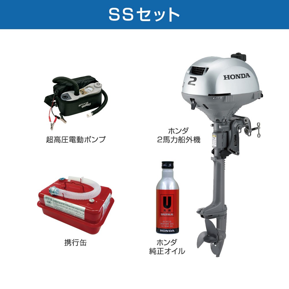 カヤック340SP (KYK-340SP) 2024SSセット ホンダ2馬力船外機 予備検査なし エンジン架台なし  JOYCRAFT(ジョイクラフト)｜ネオネットマリン通販