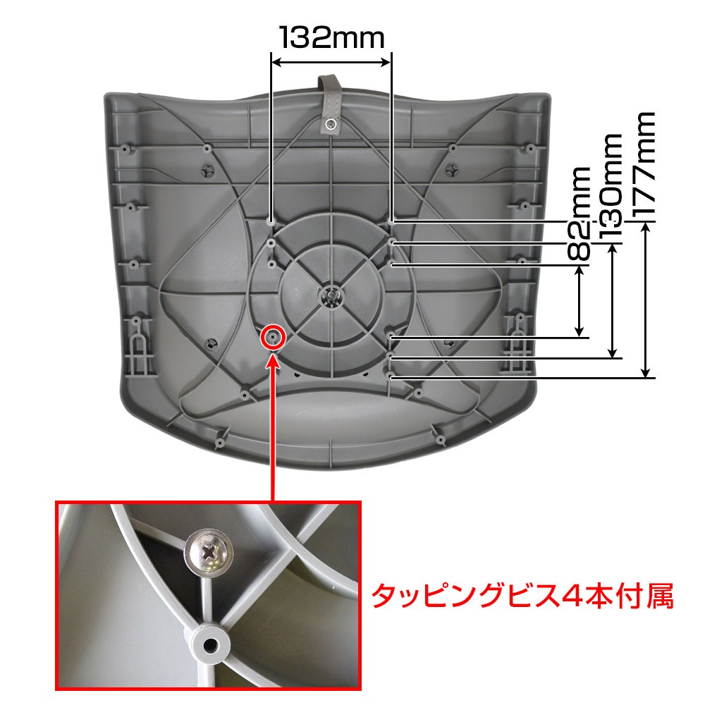 新品 オーシャンサウス  シート スイベル   ボート フィッシング