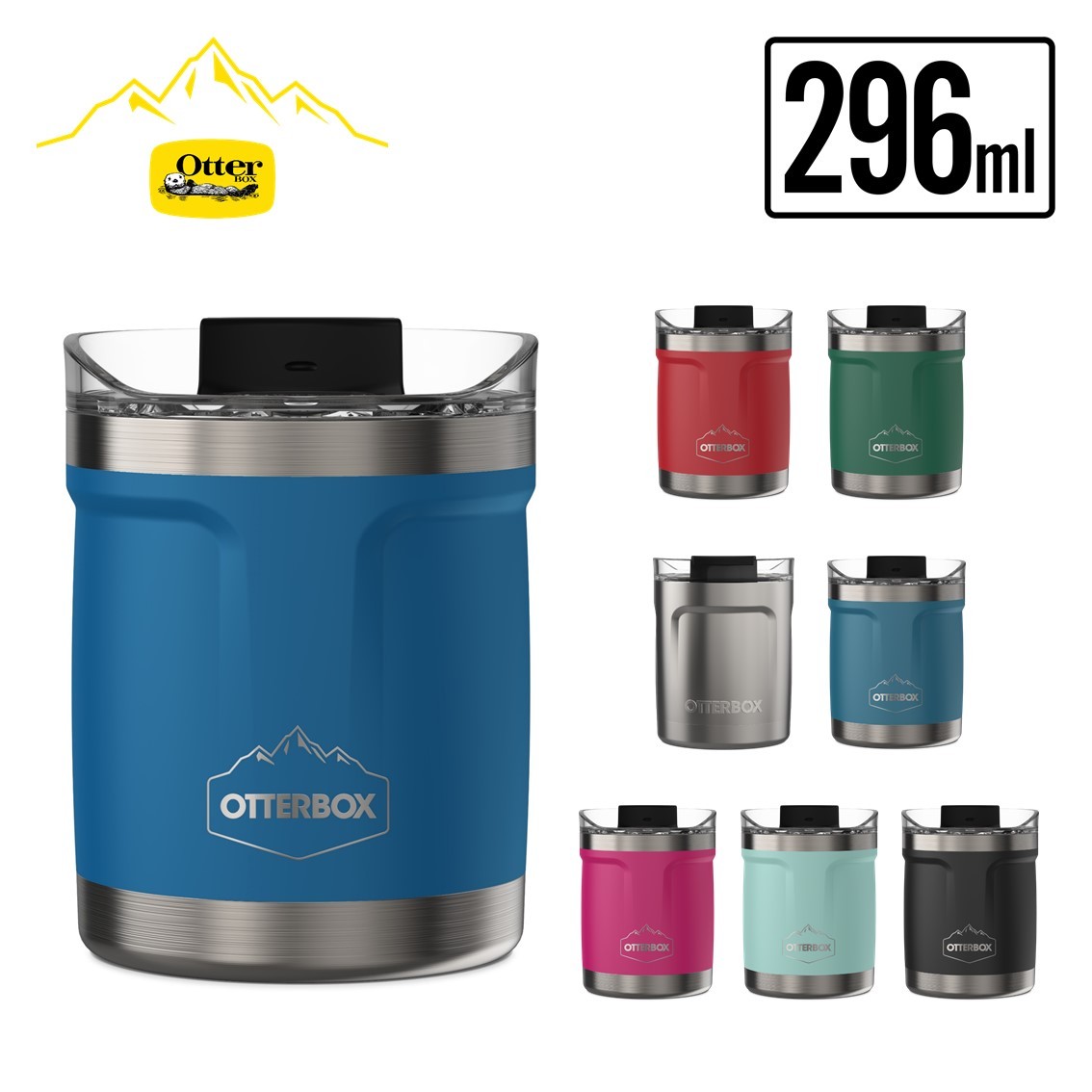 エレベーション タンブラー 10オンス(296ml) Otterbox(オッター