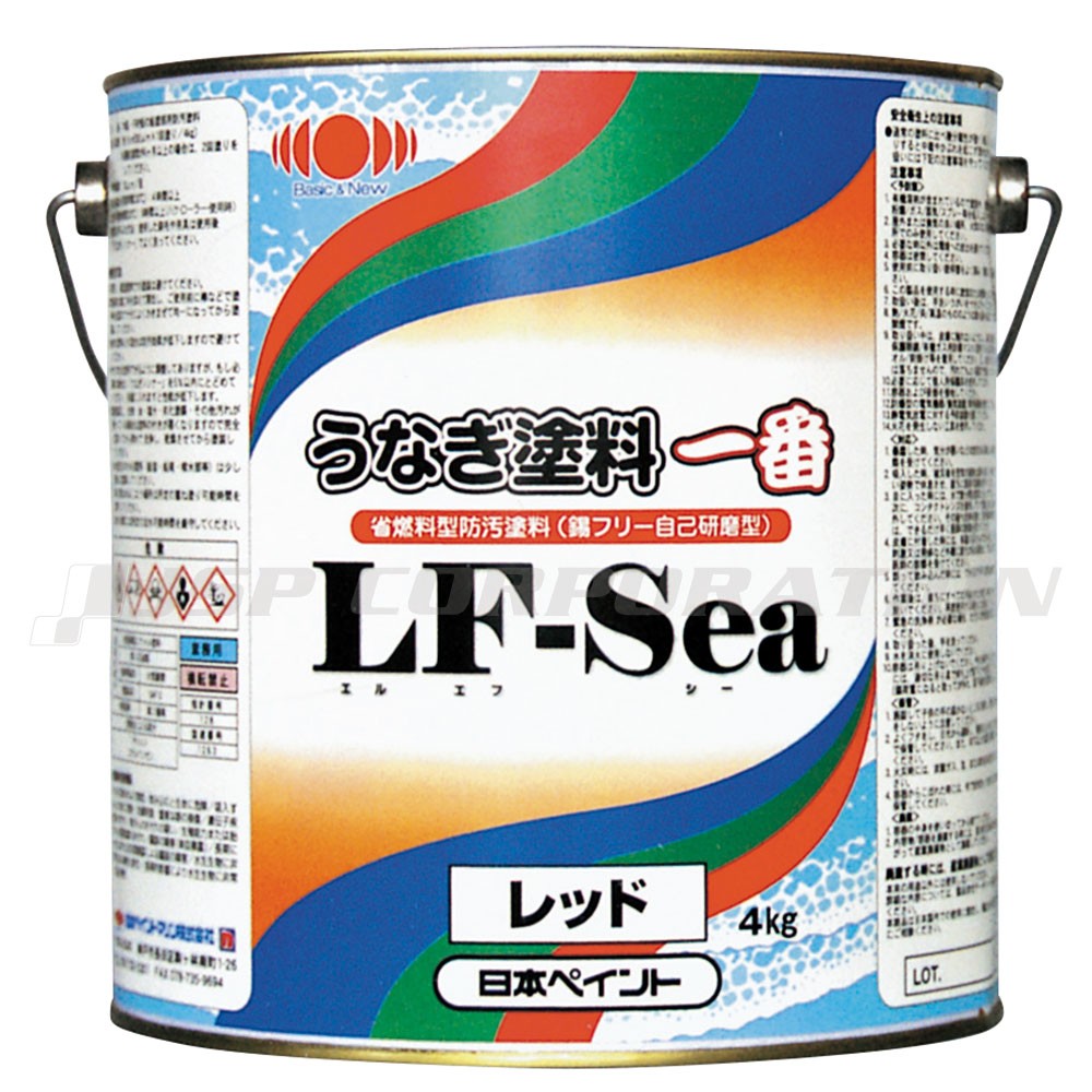 WEB限定カラー 高性能船底塗料 うなぎ塗料一番 4kg 日本ペイントマリン社製 