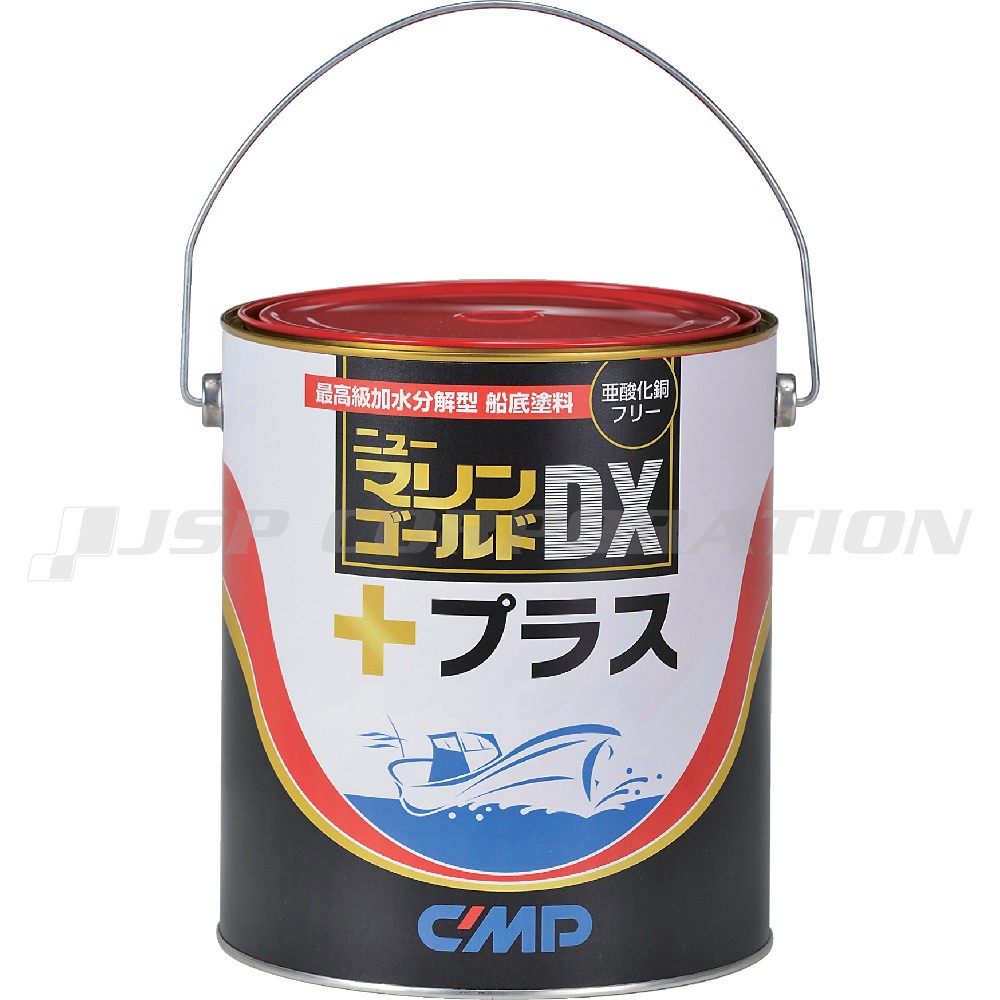 ニューマリンゴールド DX プラス 2kg 【商品カラー】 【商品サイズ 