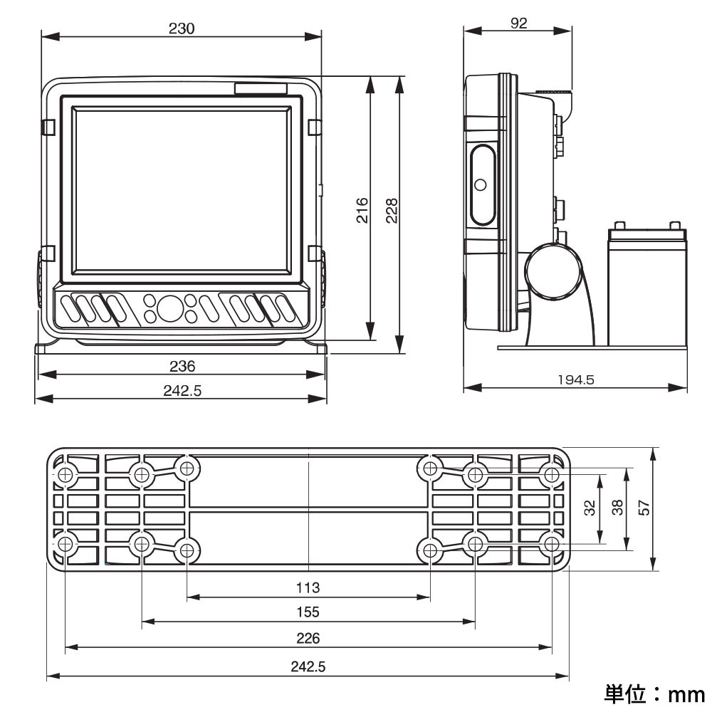 PS-800GP(s) バリューセット 8.4型カラー液晶 GPSプロッター魚探