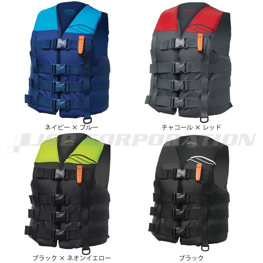 ハイドロメンズベスト (HYDRO MENS VEST) SLIPPERY(スリッパリー 