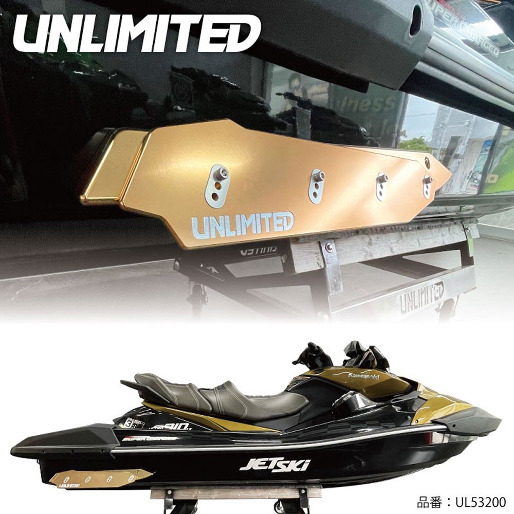 フルビレットスポンソン KAWASAKI ULTRA UNLIMITED(アンリミテッド)｜ネオネットマリン通販