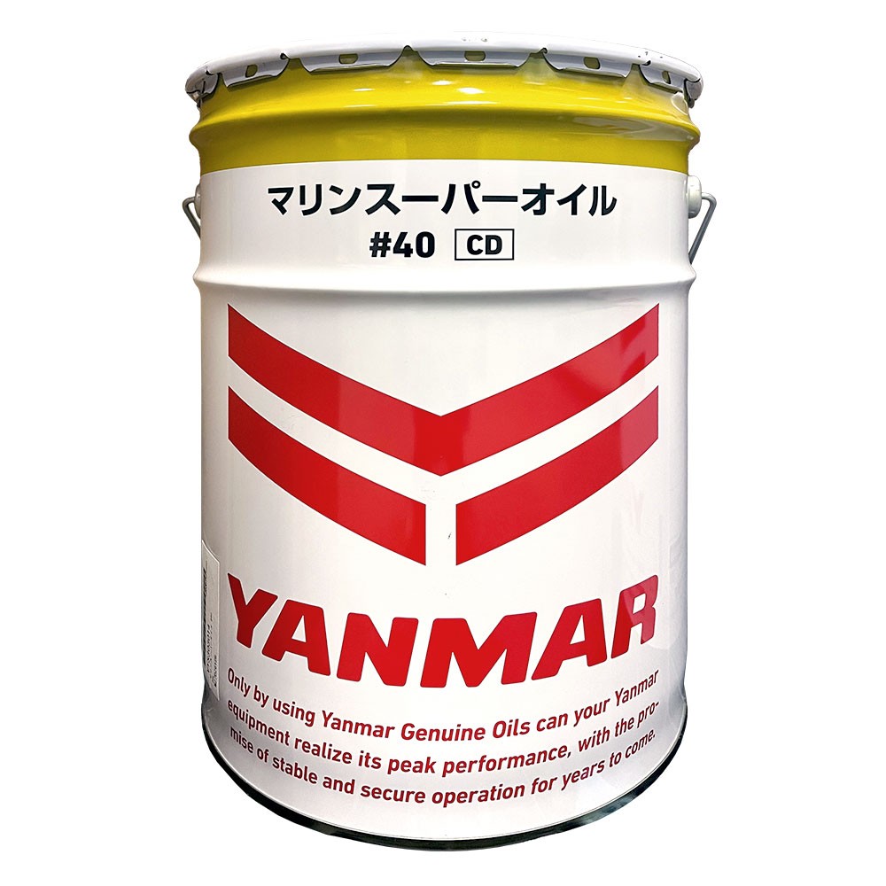 マリンスーパーオイル 20L YANMAR(ヤンマー）｜ネオネットマリン通販