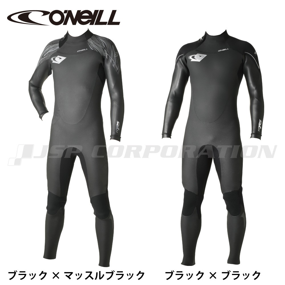 スーパーフリーク セミドライ 男 O'NEILL(オニール)｜ネオネットマリン通販