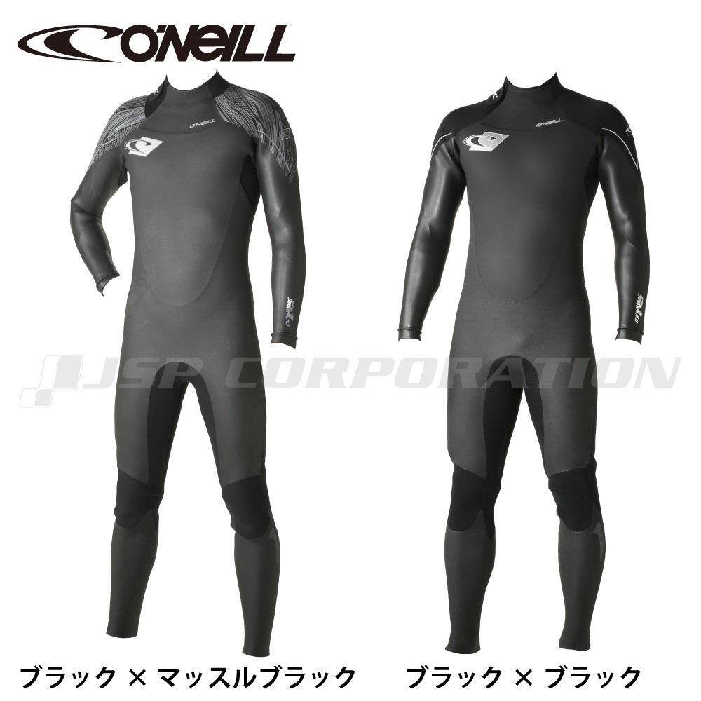 スキンハマー セミドライ 男 O'NEILL(オニール)｜ネオネットマリン通販