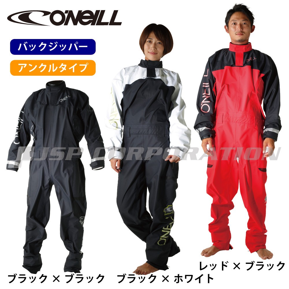 ヴェイパーセルフィットライトドライ アンクル O'NEILL(オニール