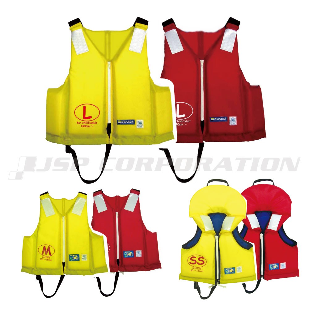 小型船舶用救命胴衣 子供用 新基準対応品 Tv 12eco Grp Ym15 28 東洋物産 ネオネットマリン通販