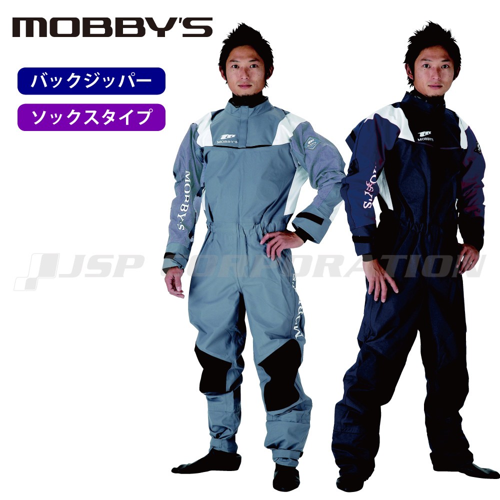 MOBBY’S（モビーズ）ウィンドドライスーツ ソックスタイプ｜ネオネットマリン通販
