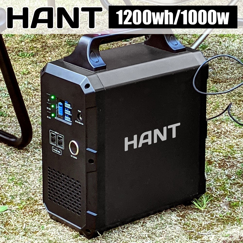 【特別配送】未使用品　HANT ポータブル電源 EB120 その他