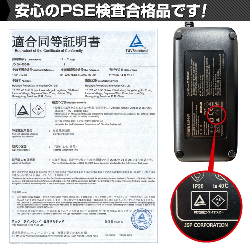 ポータブル電源 EB120 大容量324000mAh/1200Wh 瞬間最大出力1200W HANT