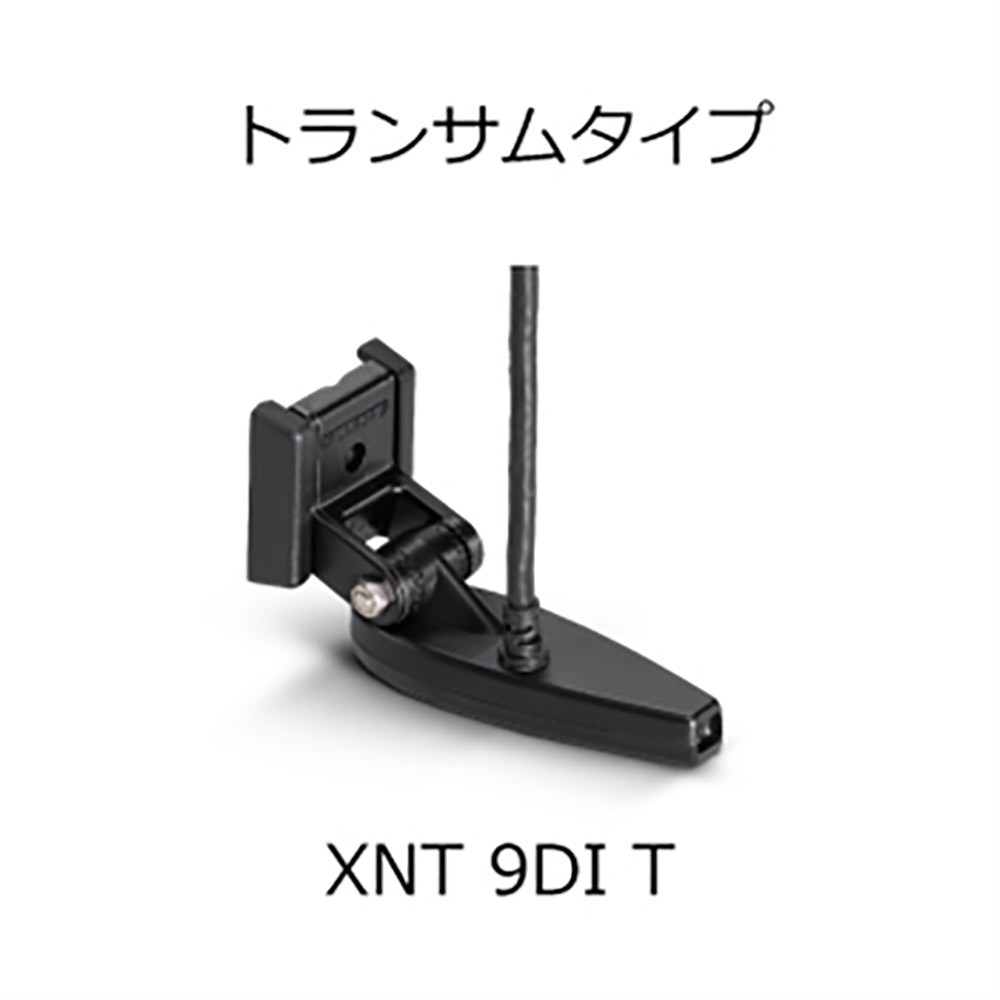 XNT 9 DI T トランサムタイプ振動子 HUMMINBIRD(ハミングバード)｜ネオネットマリン通販