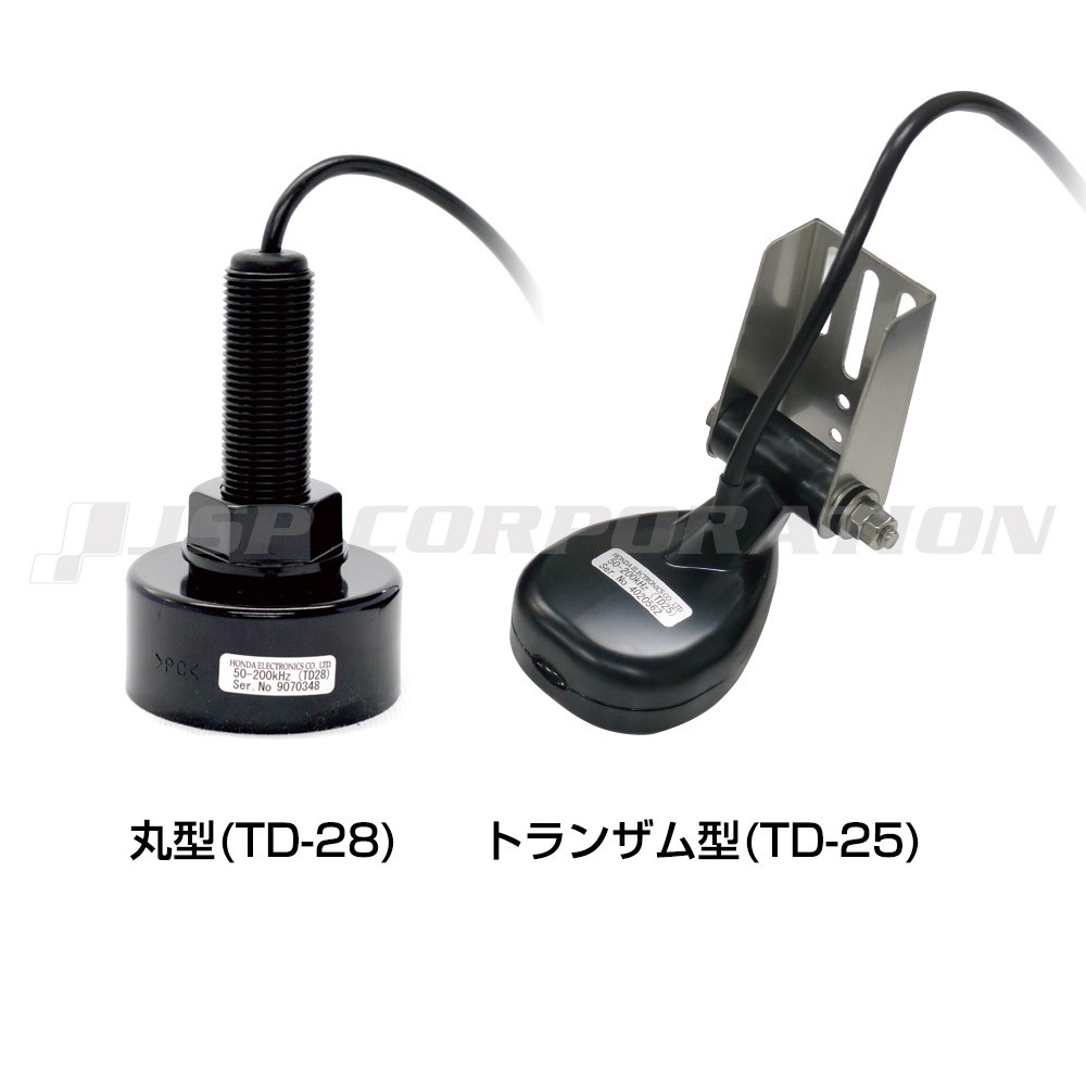 2016年ﾓﾃﾞﾙ】HE-81GPII-Di アンテナ内蔵仕様 トランザム振動子（TD-25 