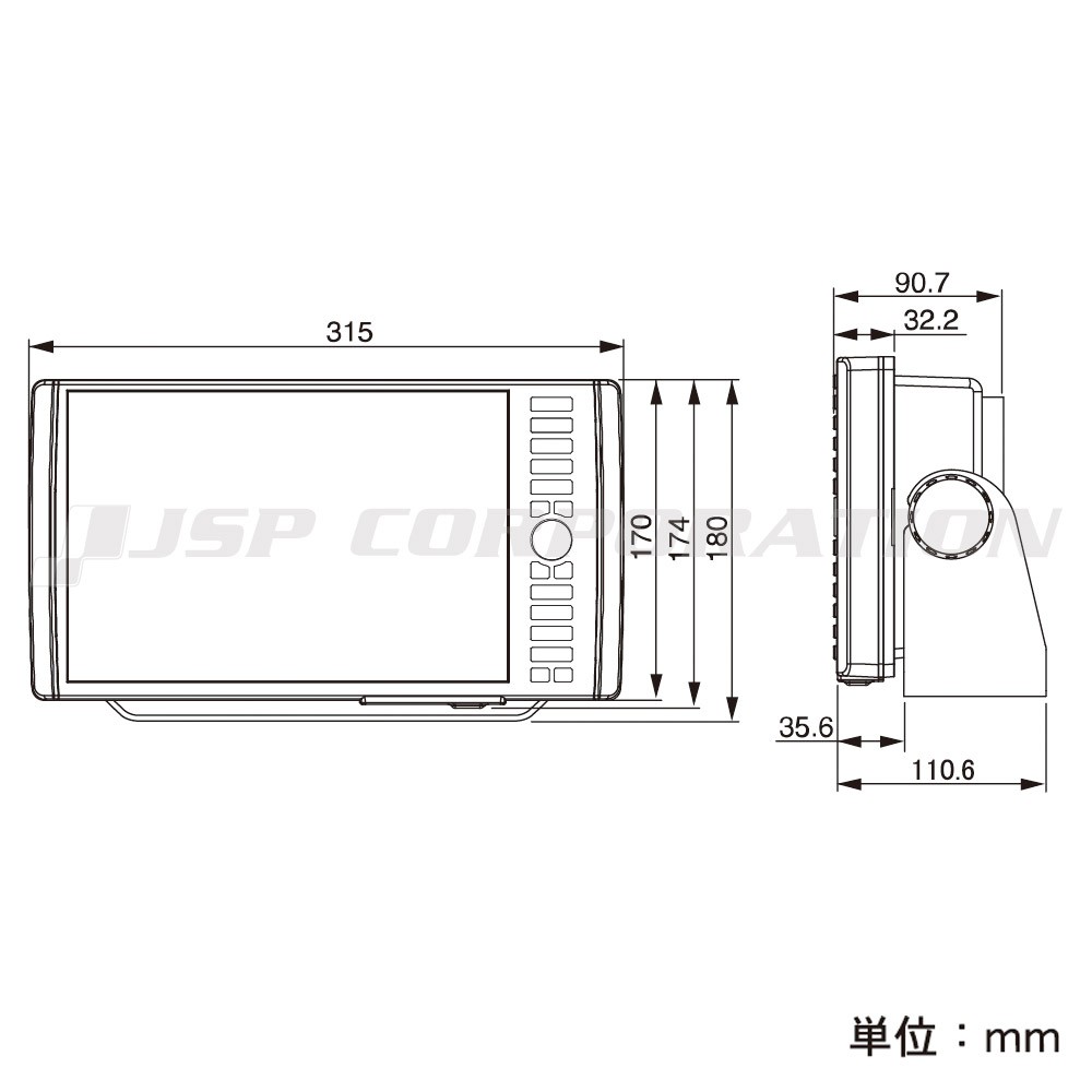 9型ワイドカラー液晶 GPSプロッター魚探 HE-9000 GPSアンテナ内蔵