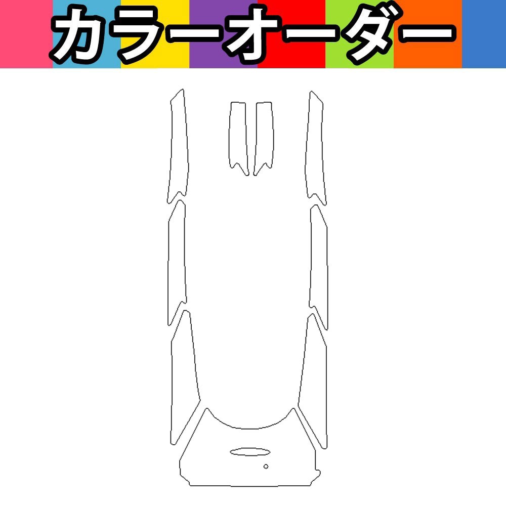 単色ﾃﾞｯｷﾏｯﾄｷｯﾄ(ﾃｰﾌﾟ付き) Yamaha GP1800R 2021-2023 9PCS  HYDRO-TURF(ハイドロターフ)｜ネオネットマリン通販