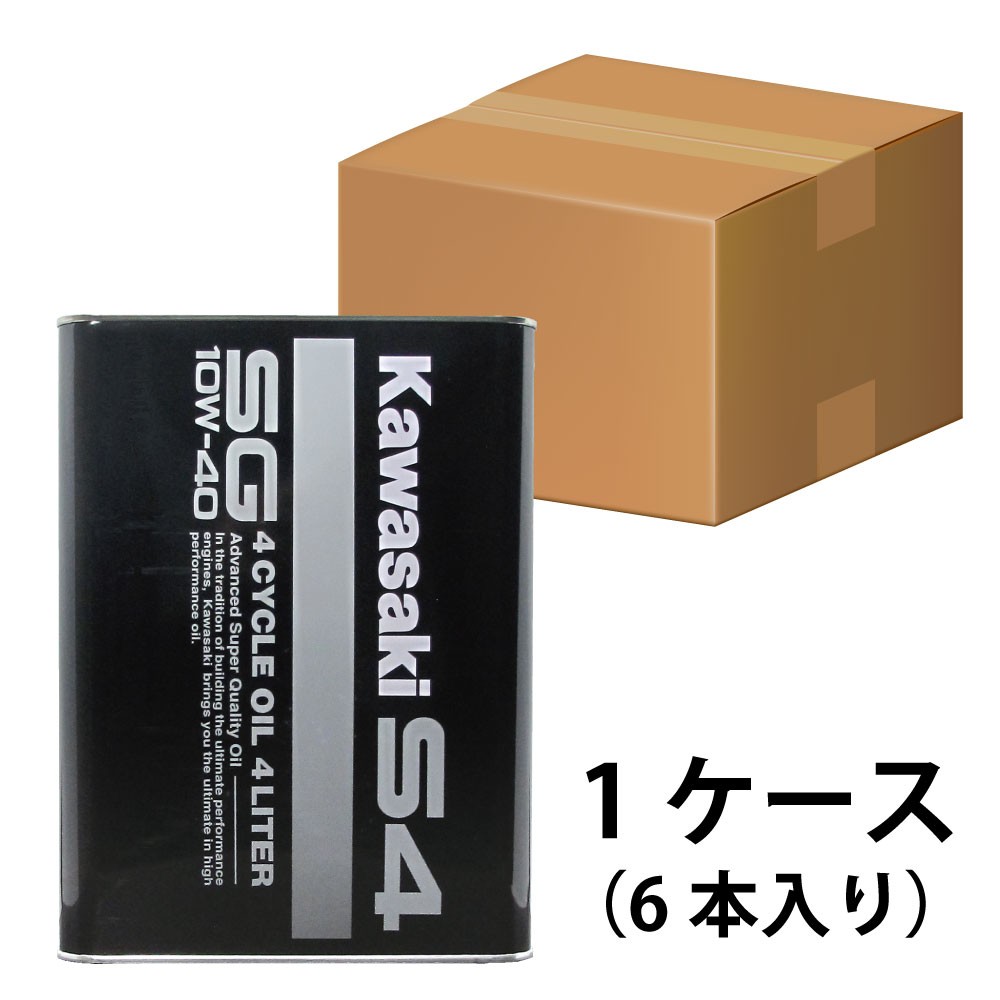 4サイクルジェットオイル S4 SG10W-40 1ケース 《4L×6本》 KAWASAKI｜ネオネットマリン通販