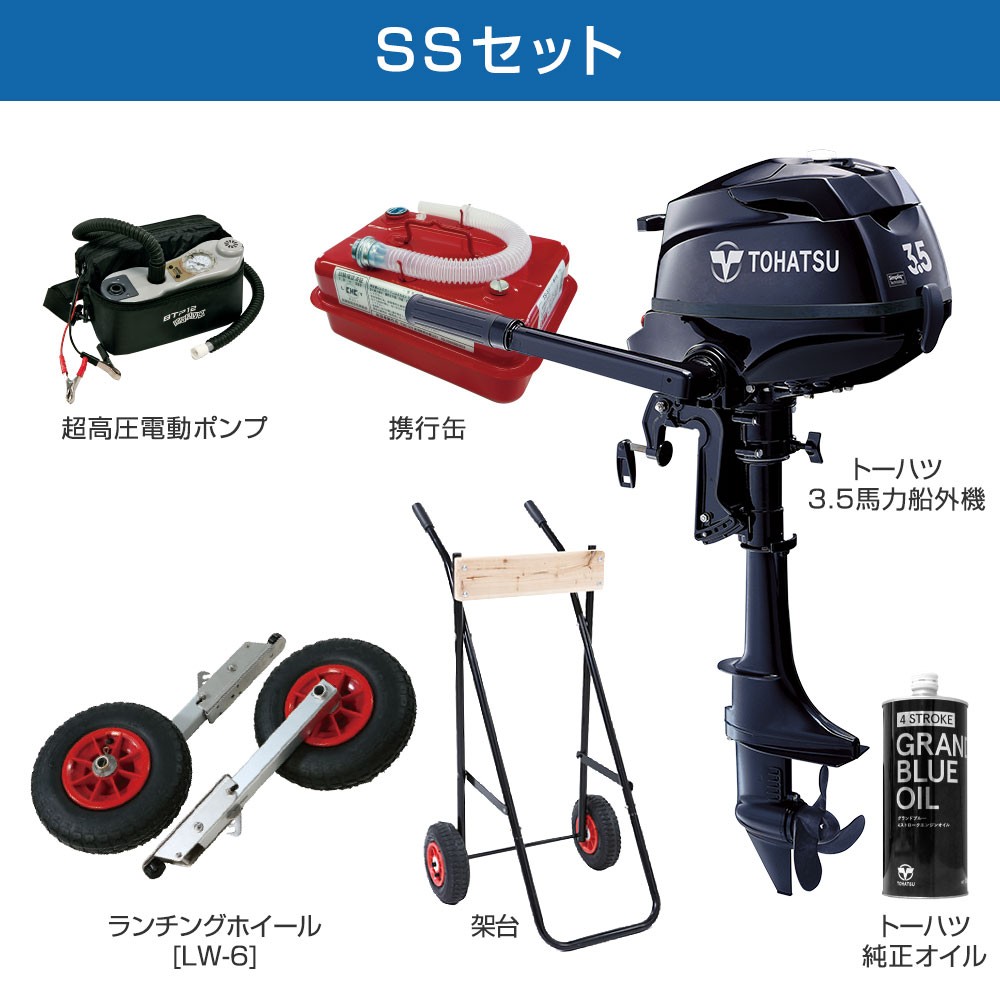 J-キャット315 (JCT-315) 2024 わくわくスーパーセレクション SSセット