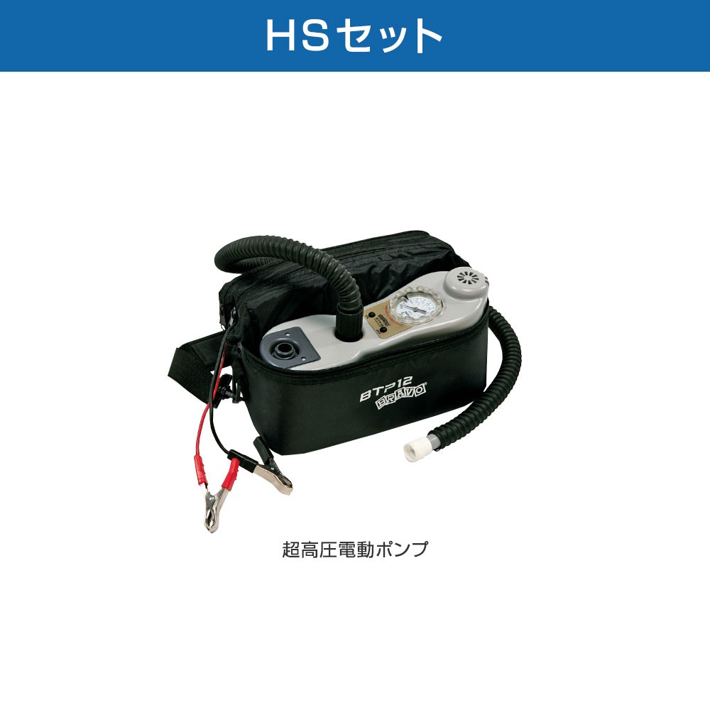 カヤック340 (KYK-340) 2024 HSセット オール・腰掛板・電動ポンプ付き 予備検査なし 2人乗り JOYCRAFT(ジョイクラフト )｜ネオネットマリン通販