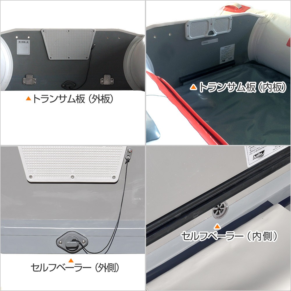 【マグネットローダー付き】インプラカブル　SP アズールレーン LF-297WB ウッドフロア バイオレッドブルー/パールグレー 4人