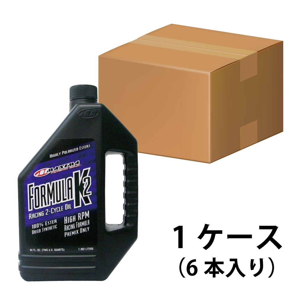 フォーミュラ K2 オイル【1ケース】 《1892ml×6本》 MAXIMA(マキシマ