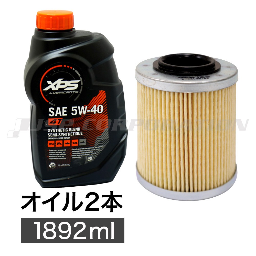 SEA-DOO 4ストローク シンセティックブレンドオイル 1ケース 《946mL