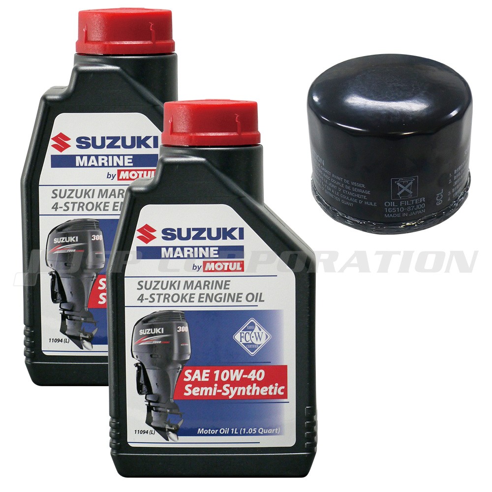 オイル交換セット SUZUKI DF25(V2)/25A/30A SUZUKI(スズキ)｜ネオ 