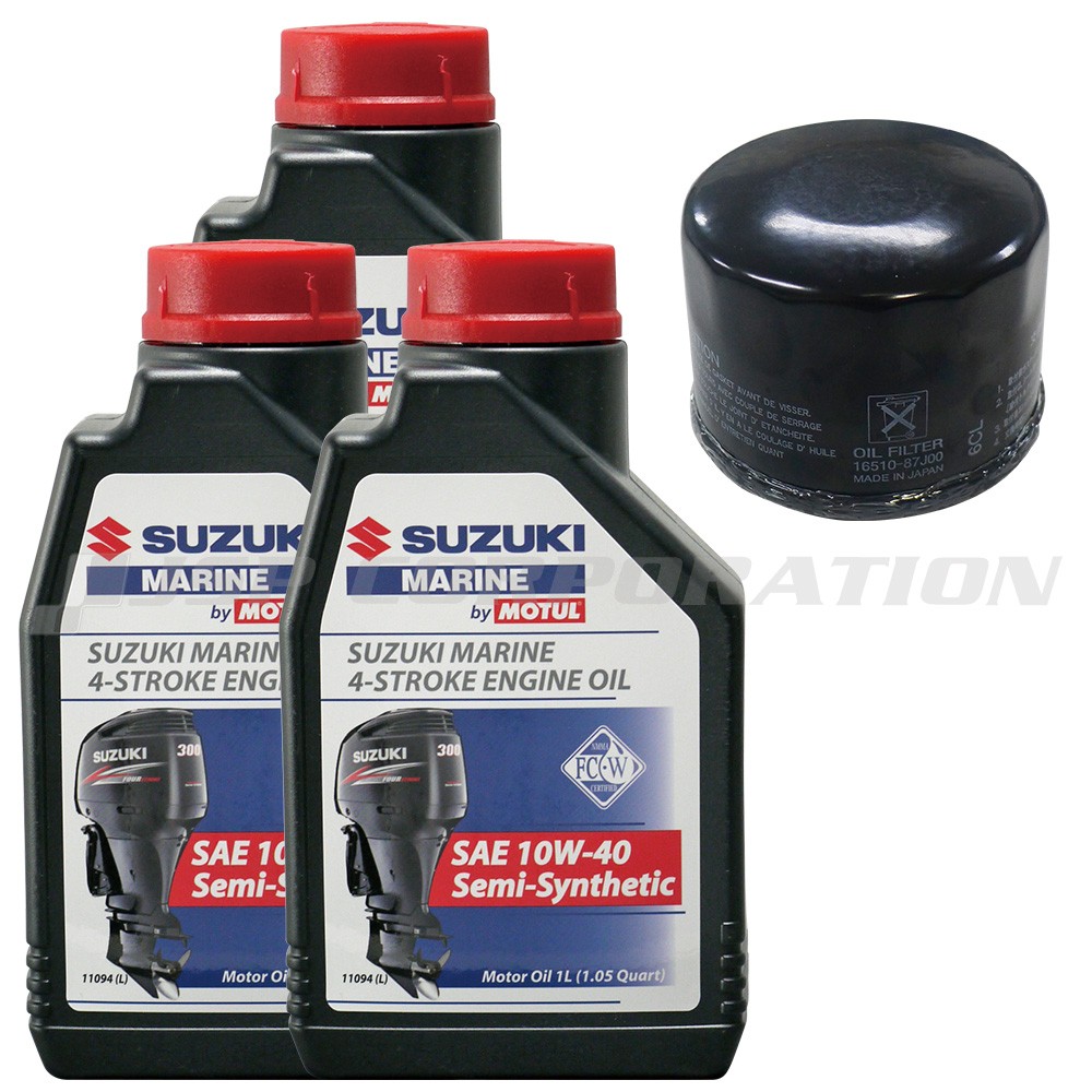 オイル交換セット SUZUKI DF25/30/40/50 DF40A/50A/60A SUZUKI(スズキ 