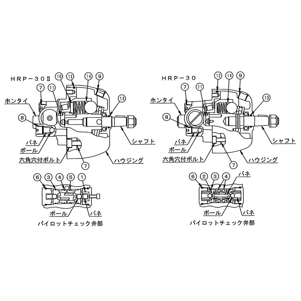 SK-P30-C シールキット (HRP-30,HRP-30-2用) MAROL(マロール)｜ネオ