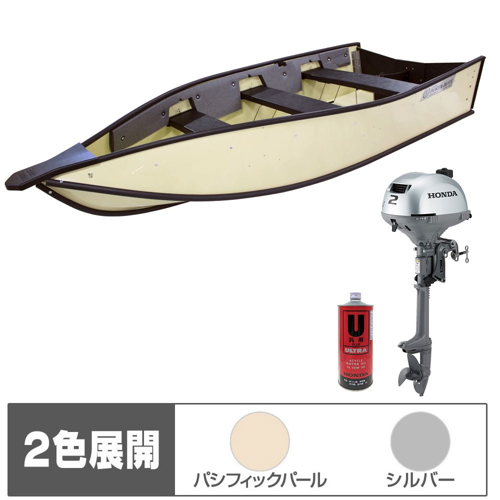 新品未使用Supreme ボート カヤックKayak - アウトドア・釣り・旅行用品