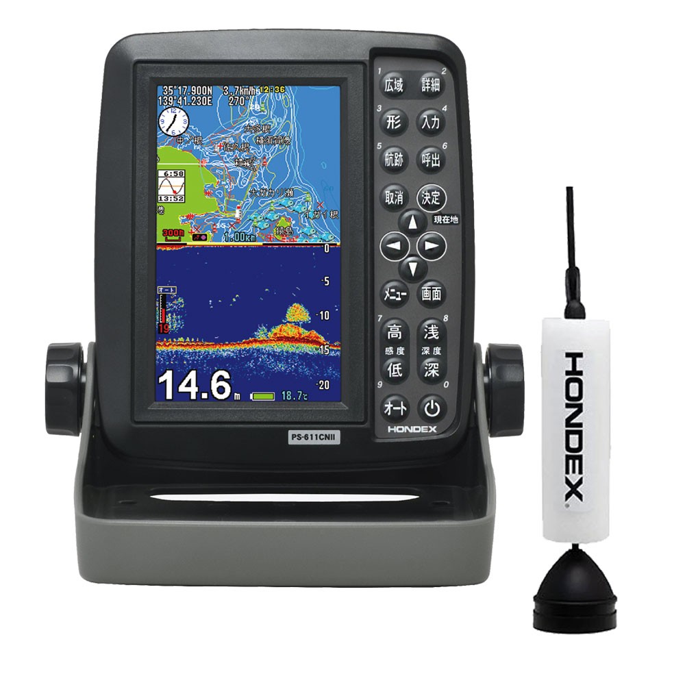 5型ワイドカラー液晶 GPSプロッター魚探 PS-611CNII GPSアンテナ内蔵