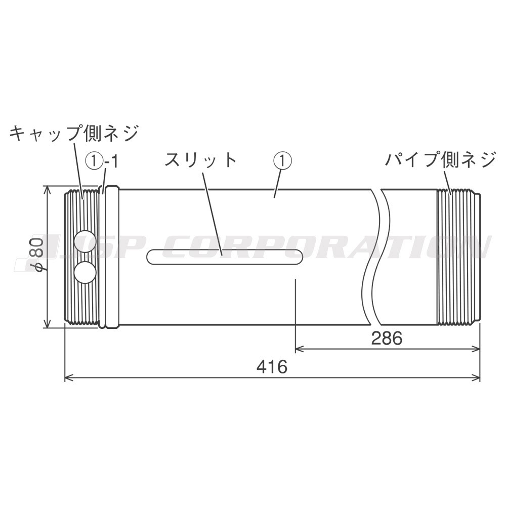 マルチブリザーパイプ Gスカッパー用 YAMAHA(ヤマハ)｜ネオネット 